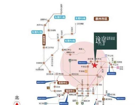 东莞凤岗房产抵押贷款常见问题解答(东莞凤岗房产局电话)