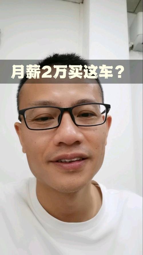 东莞东城汽车贷款购买指南(东莞按揭车)